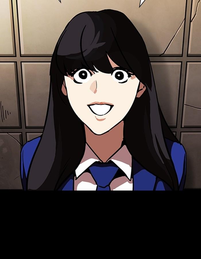 Lookism ตอนที่ 196 หน้า 107