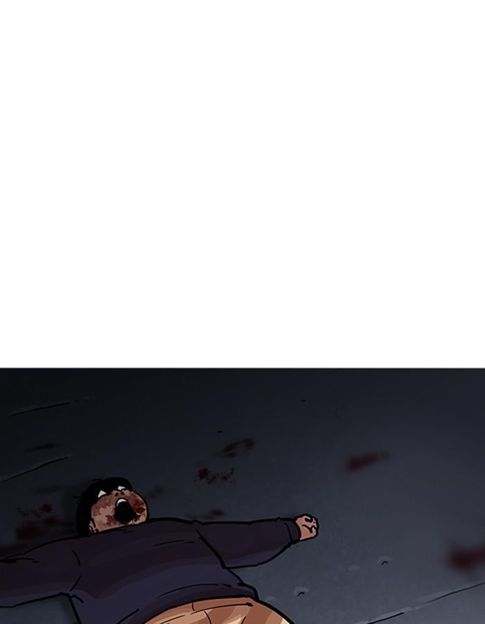 Lookism ตอนที่ 196 หน้า 138