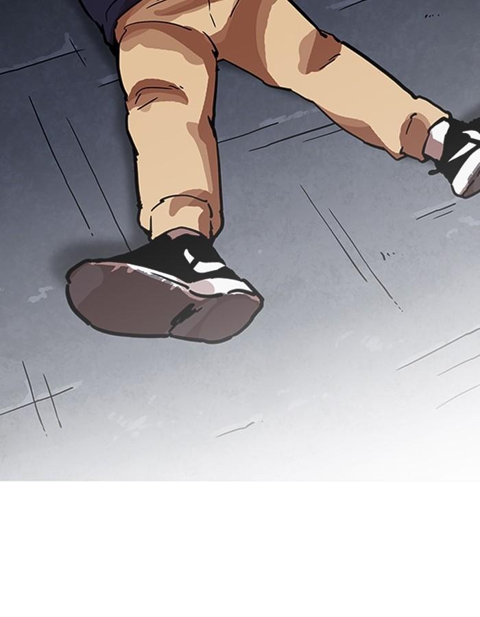 Lookism ตอนที่ 196 หน้า 139