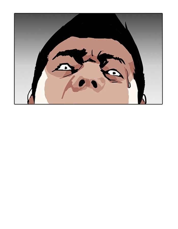 Lookism ตอนที่ 196 หน้า 145