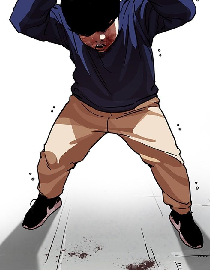 Lookism ตอนที่ 196 หน้า 147