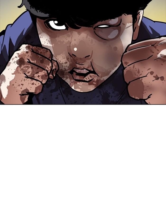 Lookism ตอนที่ 196 หน้า 162