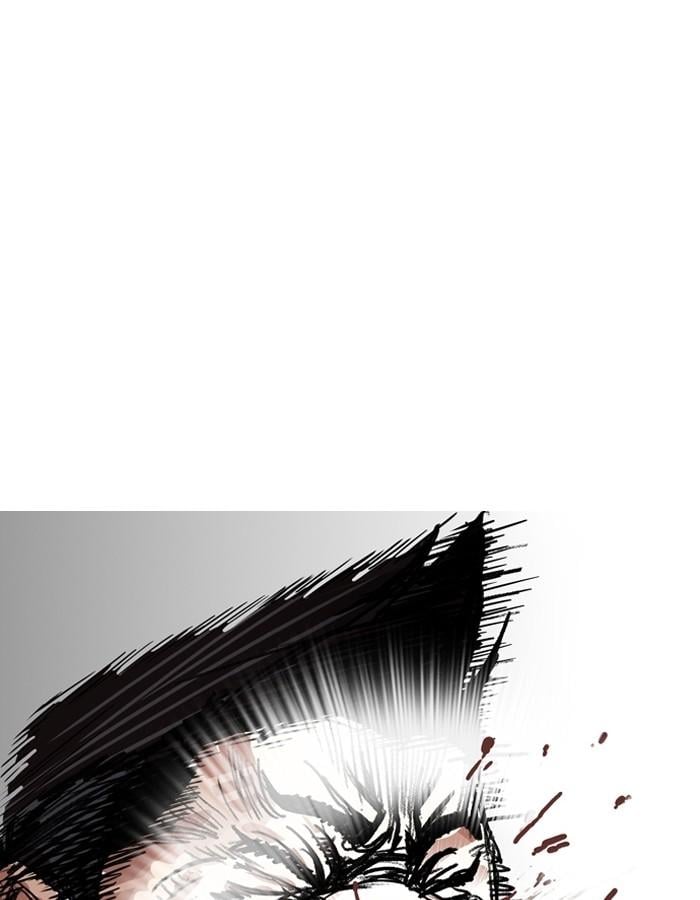 Lookism ตอนที่ 197 หน้า 18