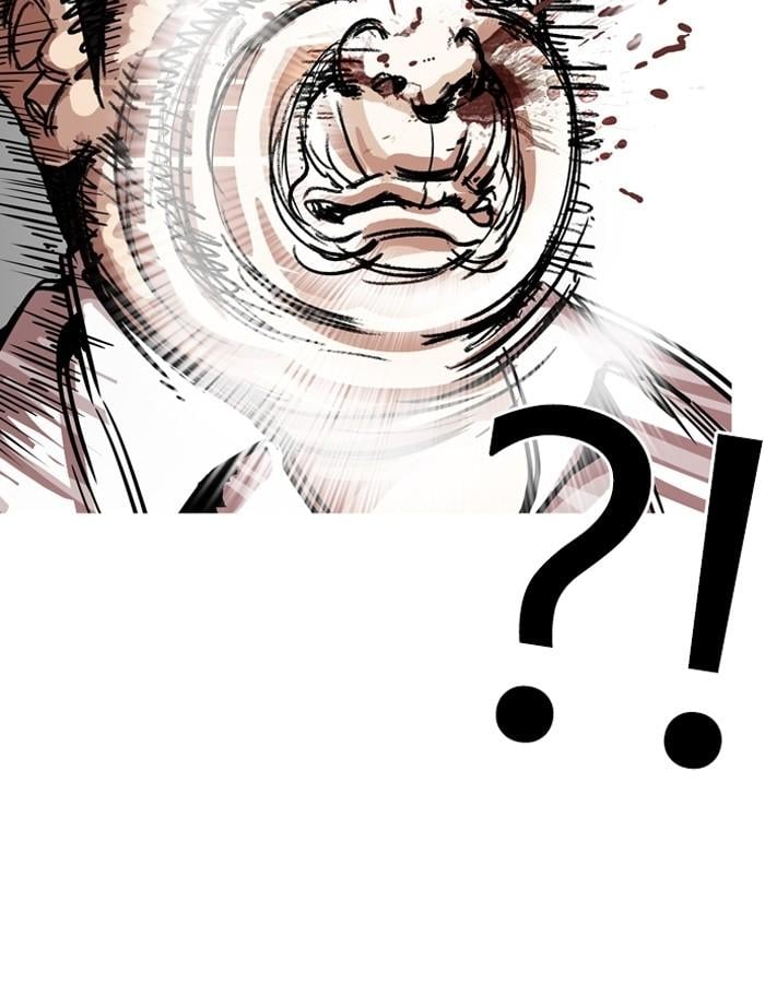 Lookism ตอนที่ 197 หน้า 19