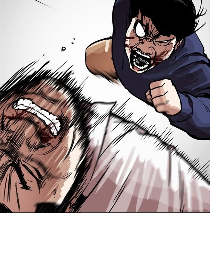 Lookism ตอนที่ 197 หน้า 21