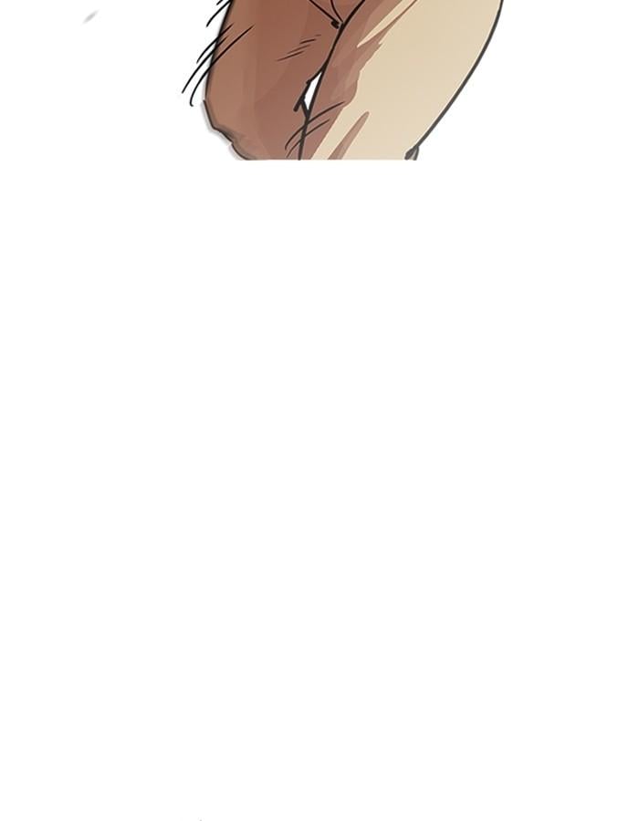 Lookism ตอนที่ 197 หน้า 27