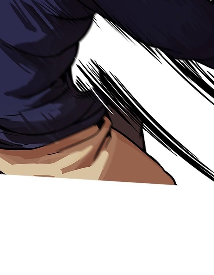 Lookism ตอนที่ 197 หน้า 40