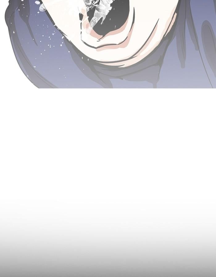 Lookism ตอนที่ 197 หน้า 43