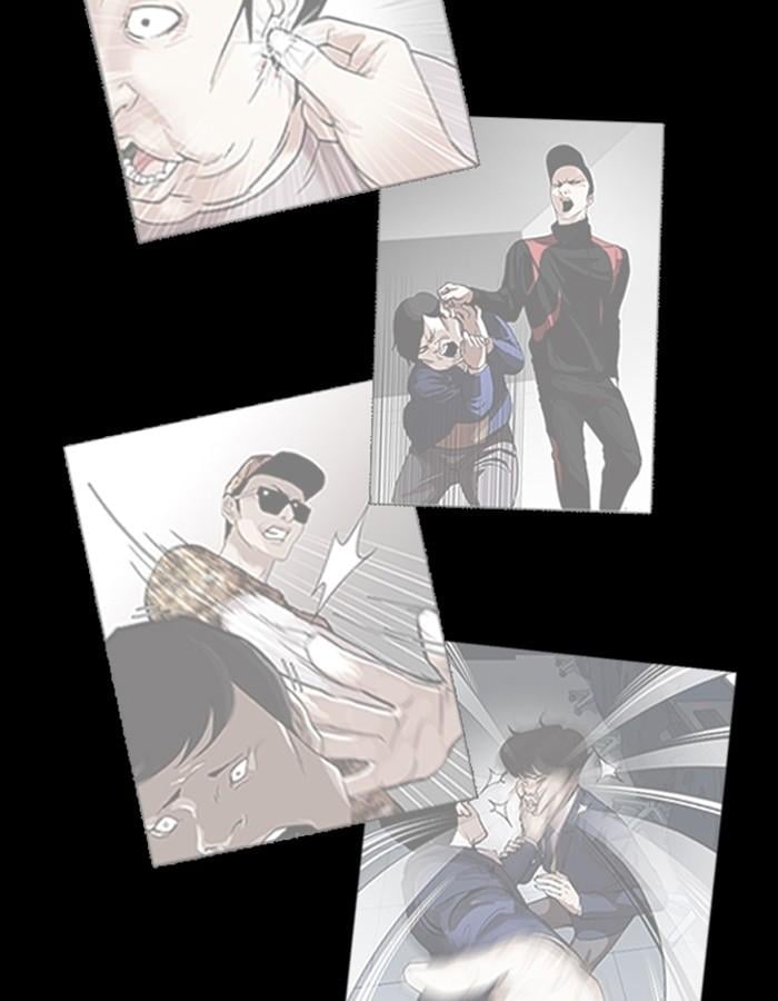 Lookism ตอนที่ 197 หน้า 51