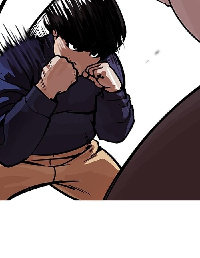 Lookism ตอนที่ 197 หน้า 57