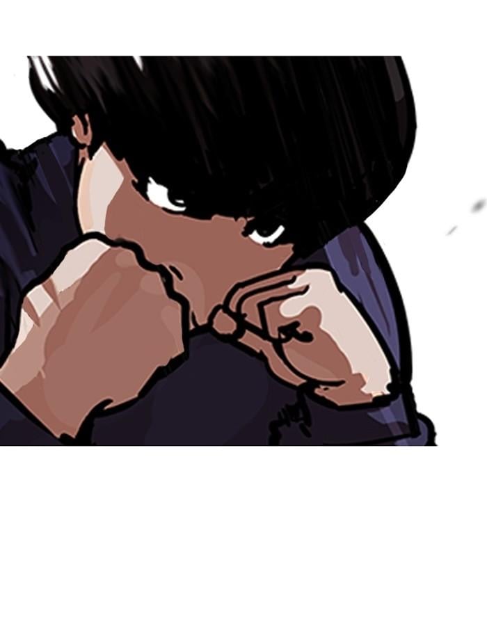 Lookism ตอนที่ 197 หน้า 59