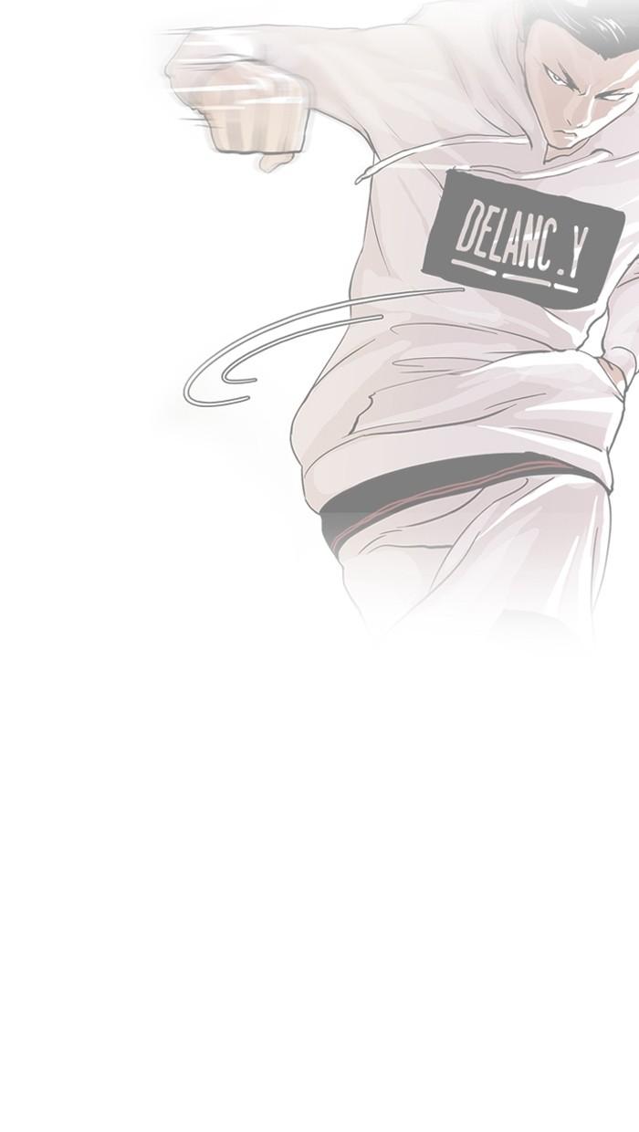 Lookism ตอนที่ 197 หน้า 63