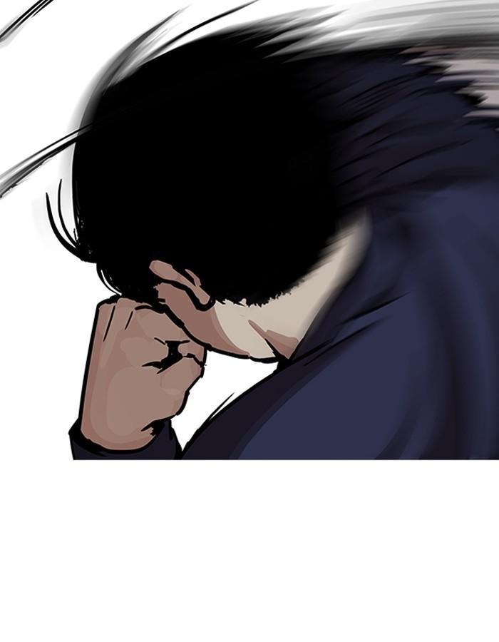 Lookism ตอนที่ 197 หน้า 67