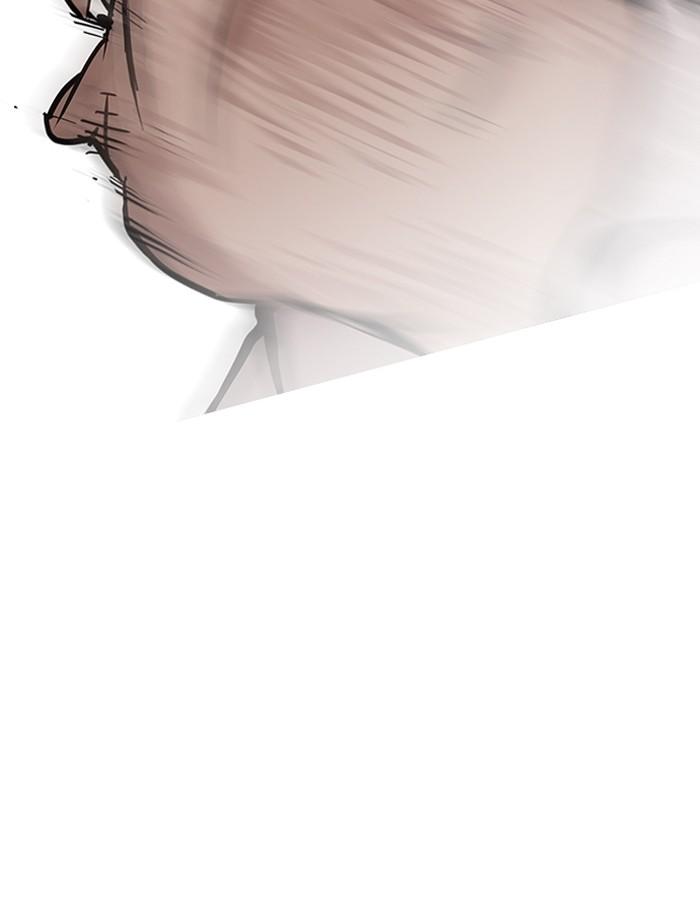 Lookism ตอนที่ 197 หน้า 69