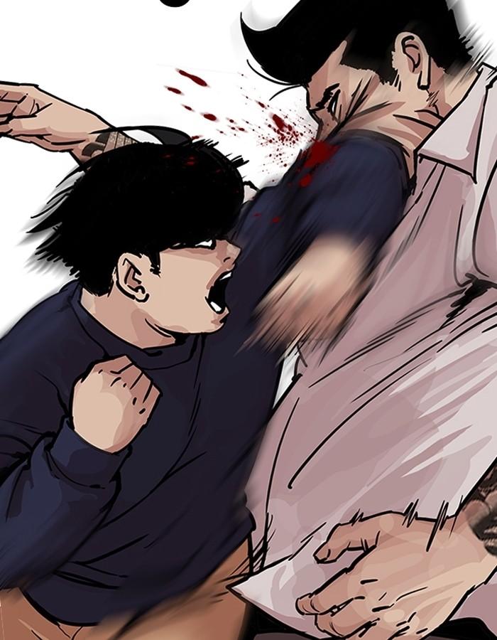 Lookism ตอนที่ 197 หน้า 74