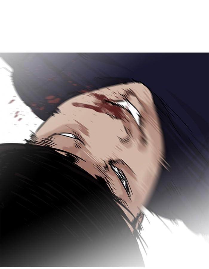 Lookism ตอนที่ 197 หน้า 85