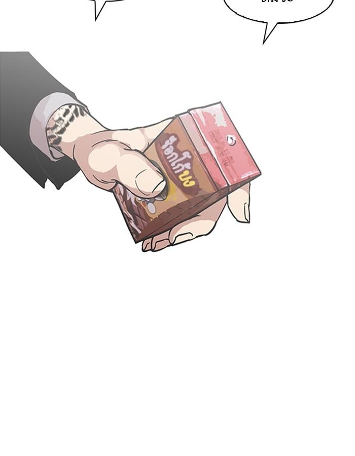 Lookism ตอนที่ 197 หน้า 97