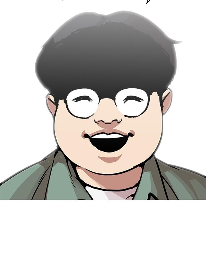 Lookism ตอนที่ 197 หน้า 101