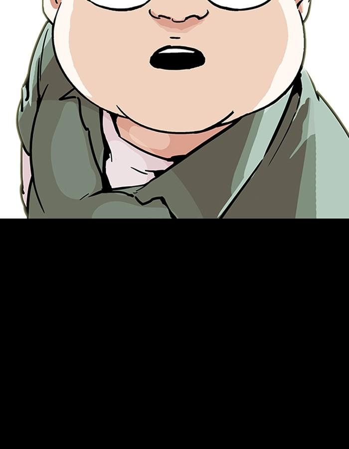 Lookism ตอนที่ 197 หน้า 127