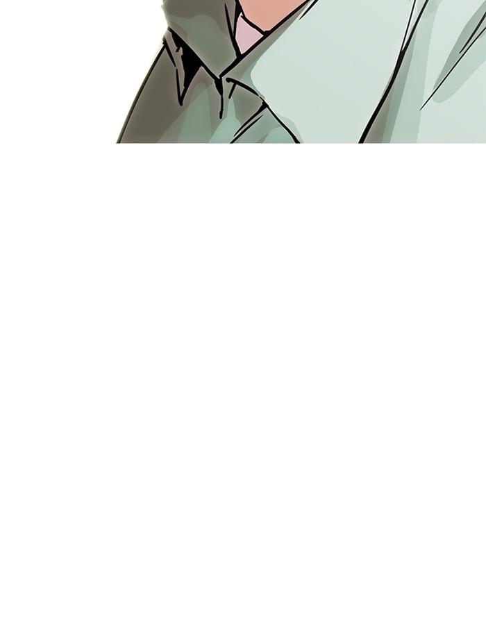 Lookism ตอนที่ 197 หน้า 144