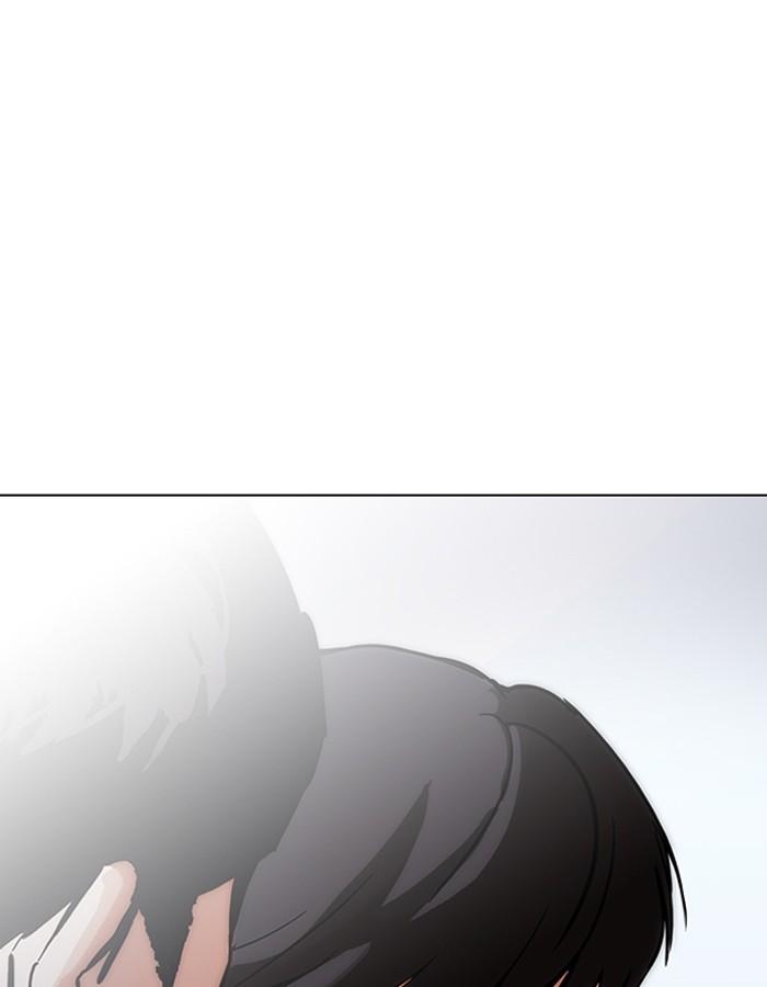 Lookism ตอนที่ 198 หน้า 14