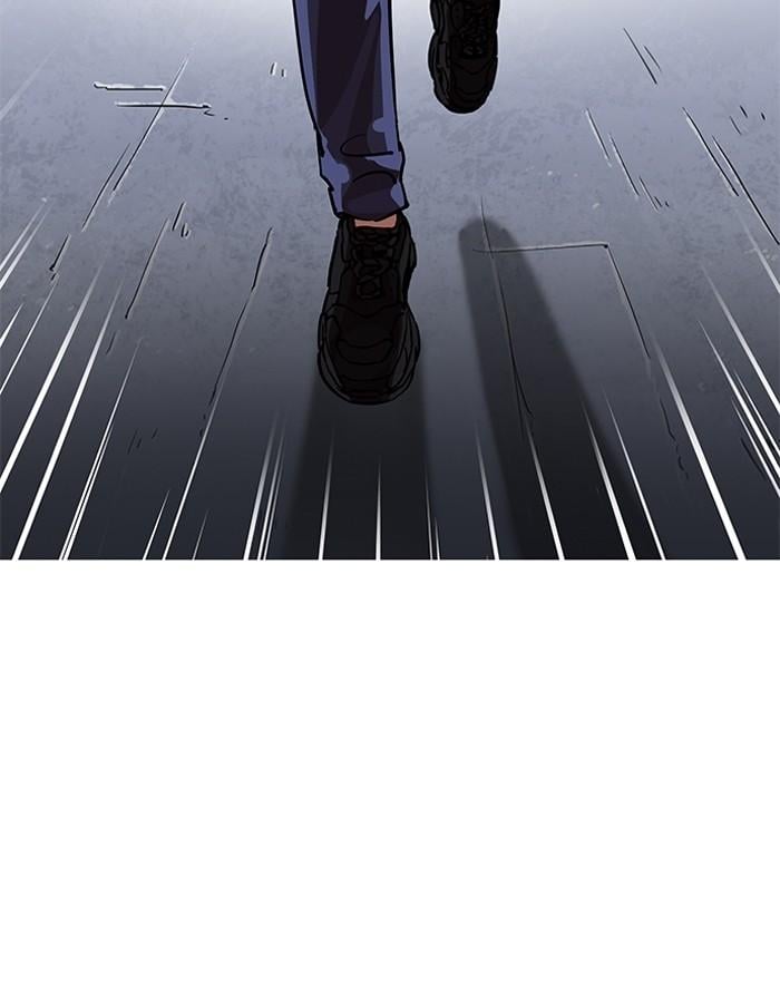 Lookism ตอนที่ 198 หน้า 20