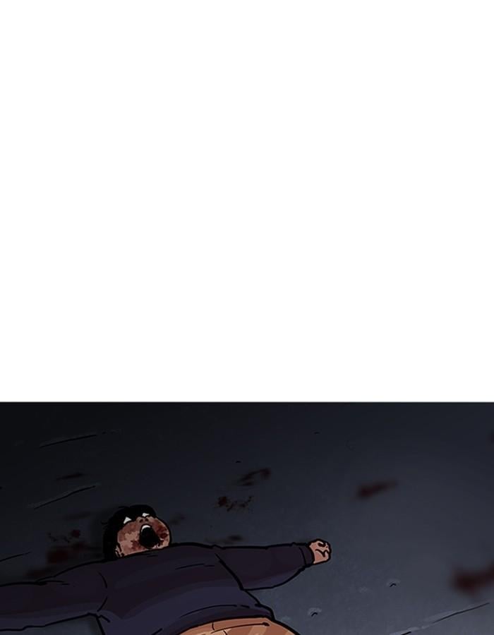 Lookism ตอนที่ 198 หน้า 37