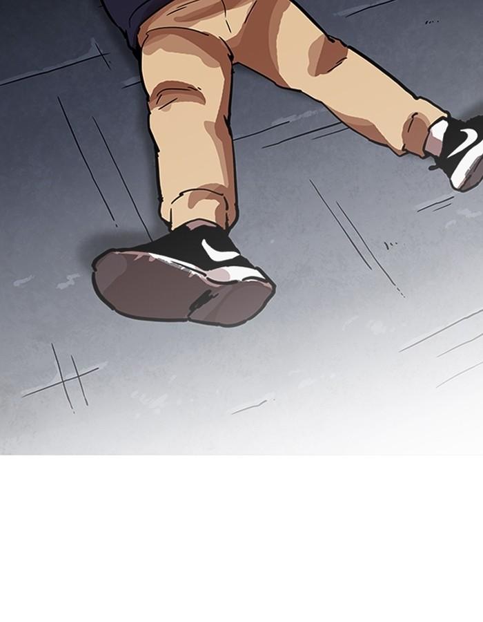 Lookism ตอนที่ 198 หน้า 38