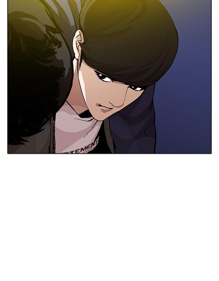 Lookism ตอนที่ 198 หน้า 72