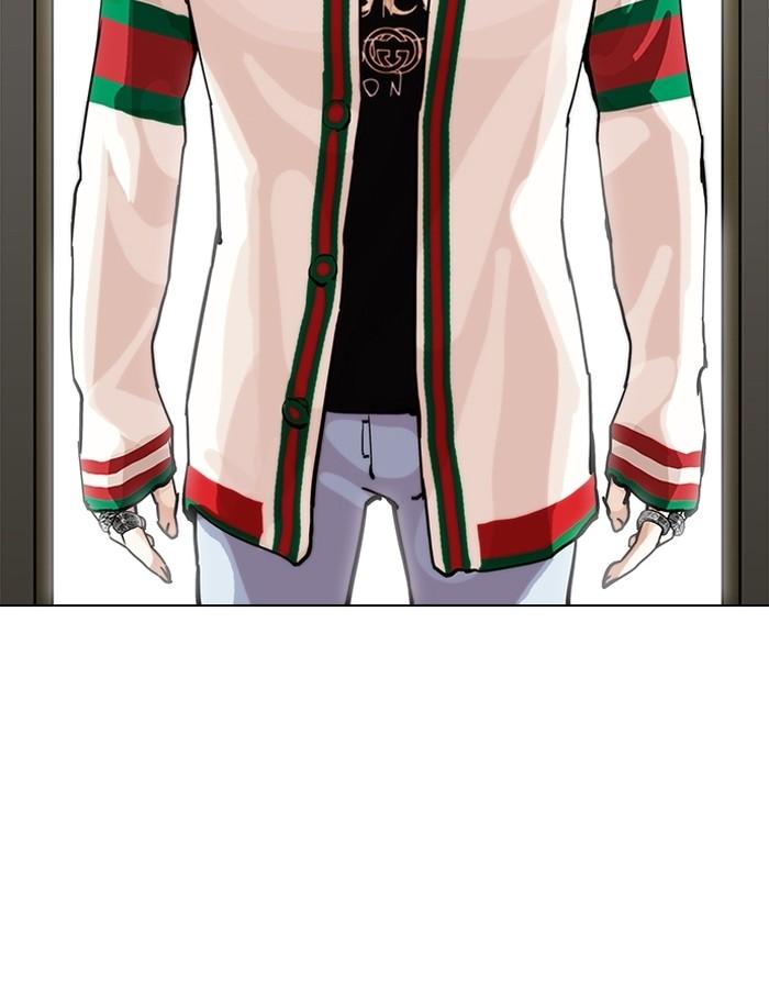 Lookism ตอนที่ 198 หน้า 89