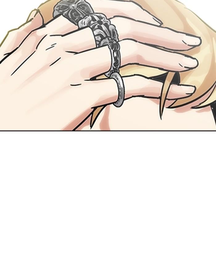 Lookism ตอนที่ 198 หน้า 97