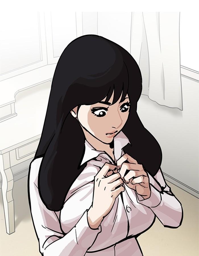 Lookism ตอนที่ 198 หน้า 103