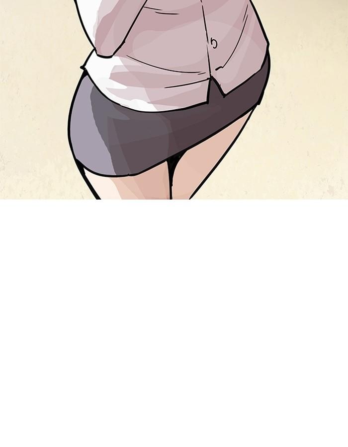 Lookism ตอนที่ 198 หน้า 104