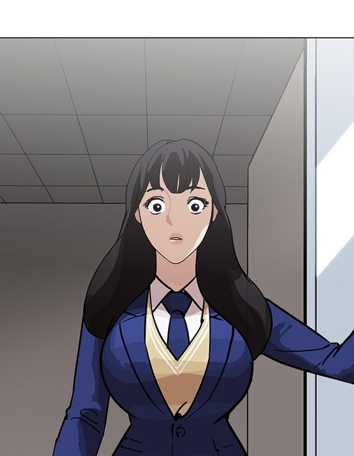 Lookism ตอนที่ 198 หน้า 107