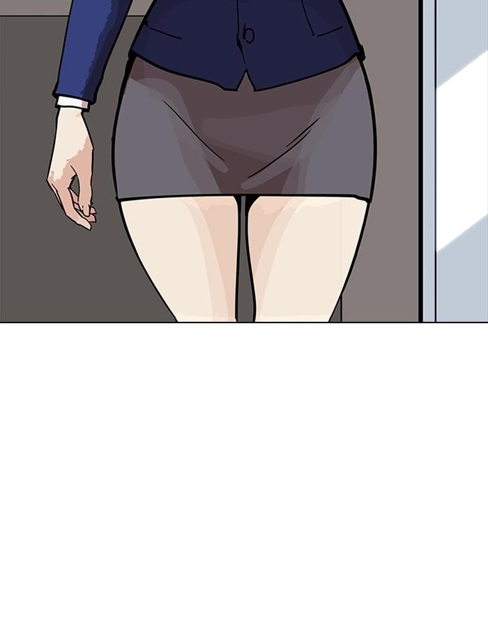 Lookism ตอนที่ 198 หน้า 108