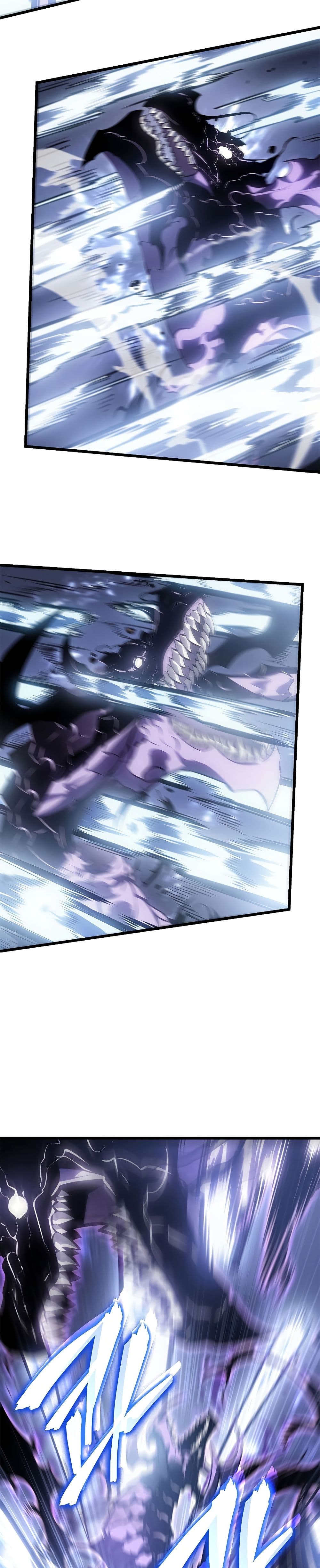 Solo Leveling โซโล่เลเวลลิ่ง ตอนที่ 198 หน้า 11