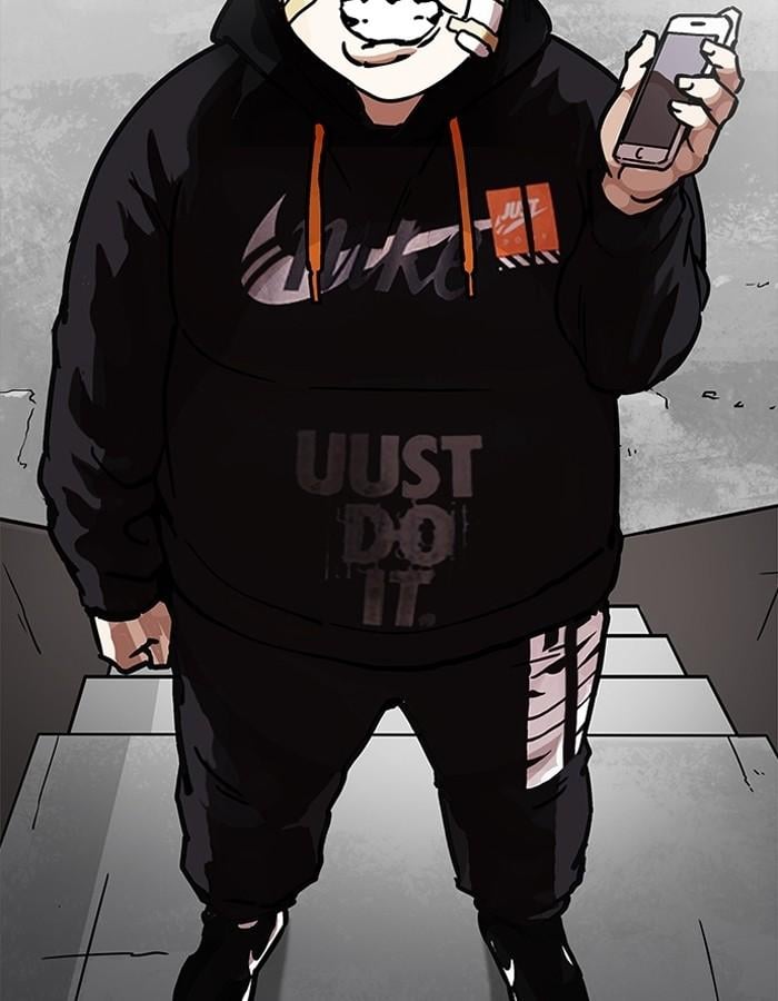 Lookism ตอนที่ 198 หน้า 110