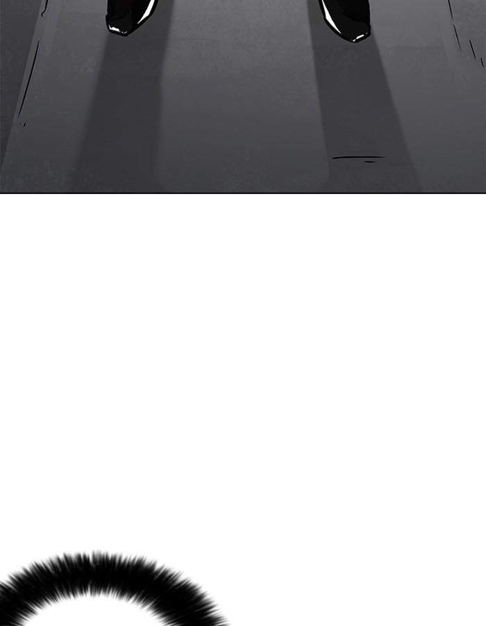 Lookism ตอนที่ 198 หน้า 111