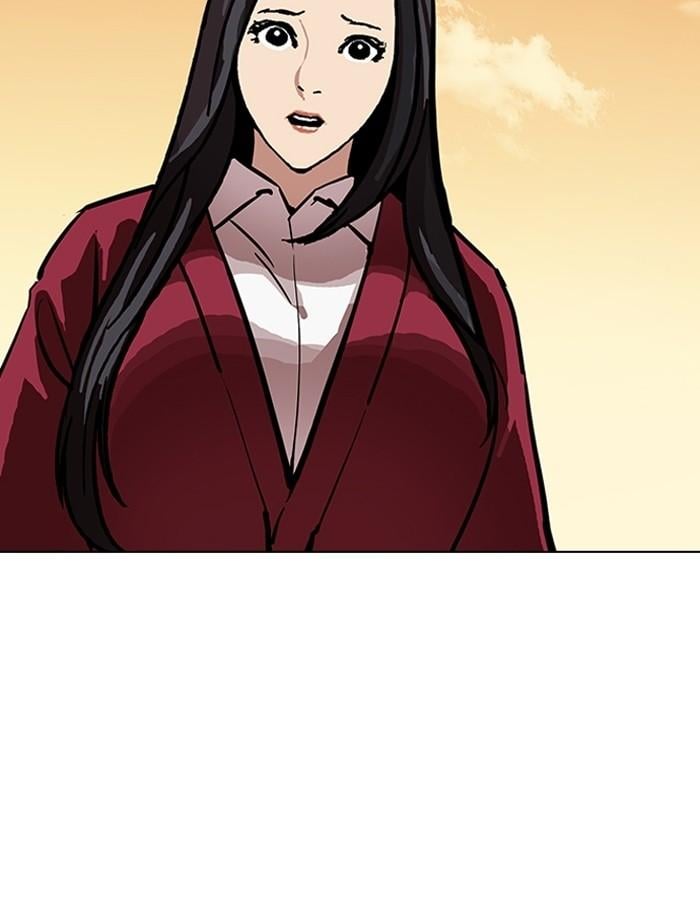 Lookism ตอนที่ 198 หน้า 128