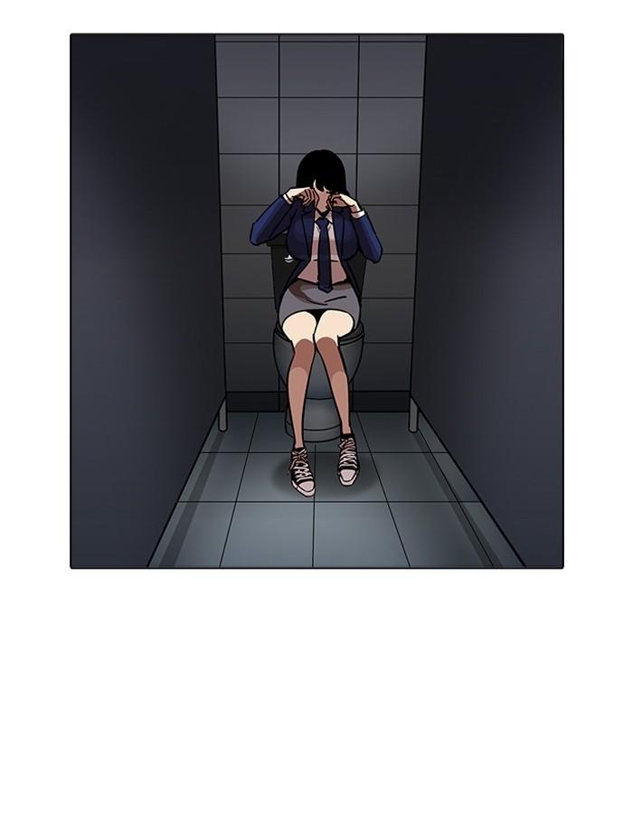 Lookism ตอนที่ 198 หน้า 136