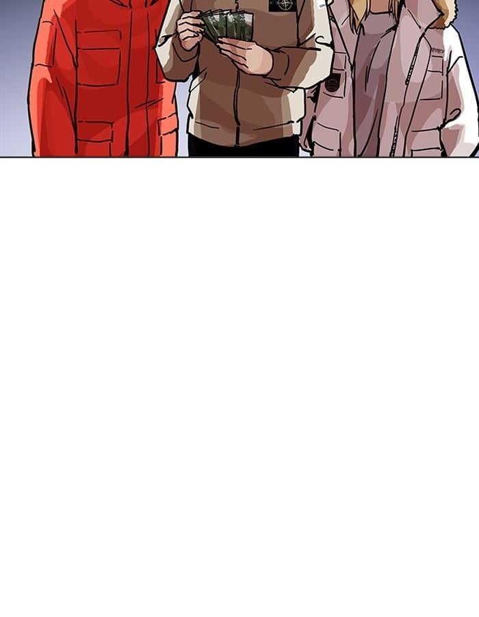 Lookism ตอนที่ 198 หน้า 157