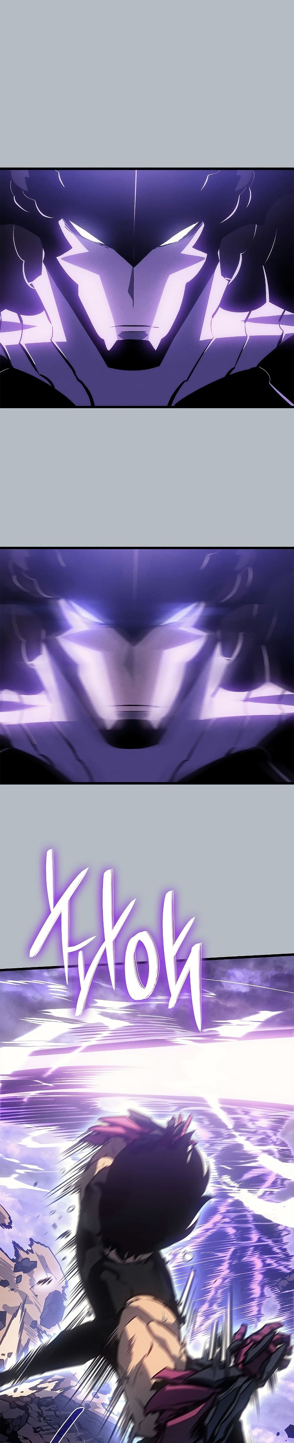 Solo Leveling โซโล่เลเวลลิ่ง ตอนที่ 198 หน้า 23