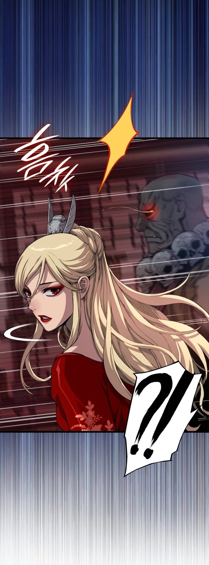 Myst Might Mayhem ตอนที่ 19 หน้า 83