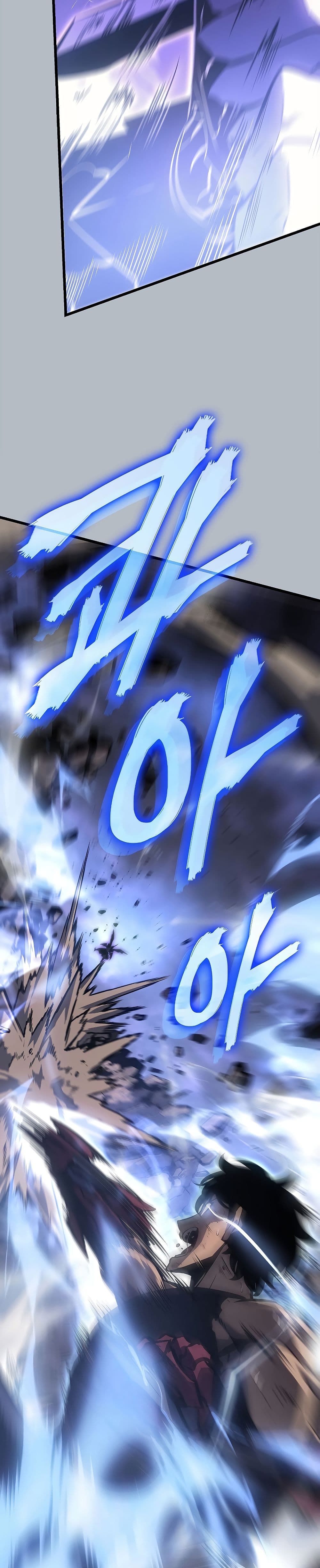 Solo Leveling โซโล่เลเวลลิ่ง ตอนที่ 198 หน้า 35