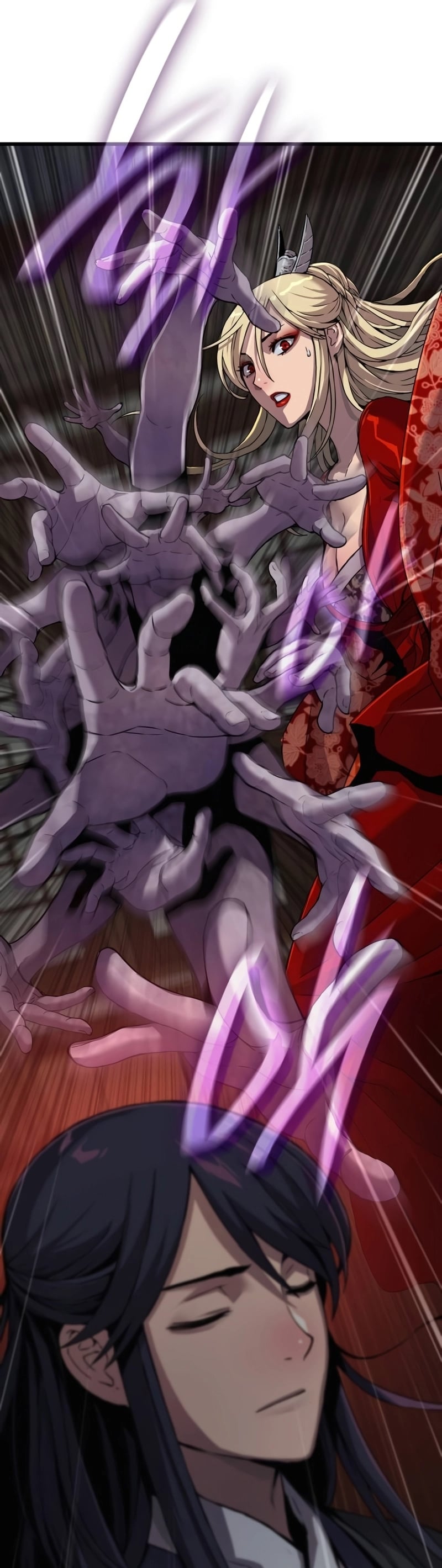 Myst Might Mayhem ตอนที่ 19 หน้า 85