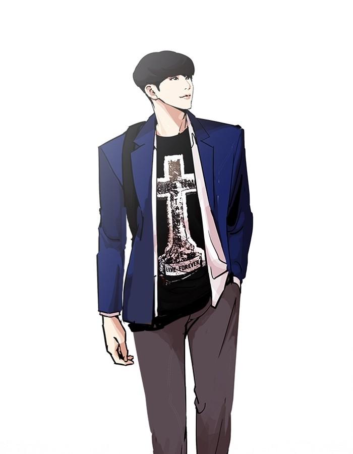 Lookism ตอนที่ 199 หน้า 4