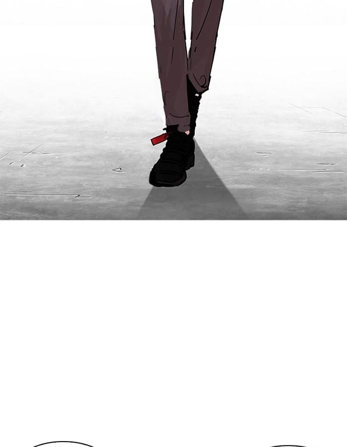 Lookism ตอนที่ 199 หน้า 5