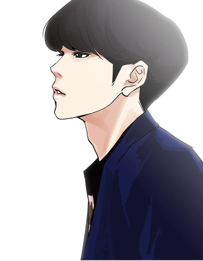 Lookism ตอนที่ 199 หน้า 9