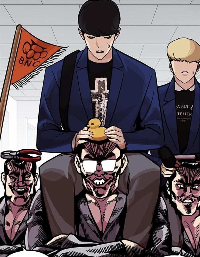 Lookism ตอนที่ 199 หน้า 29