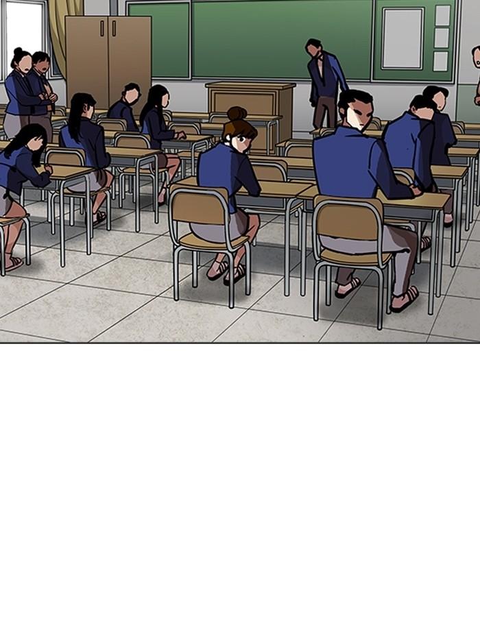 Lookism ตอนที่ 199 หน้า 40